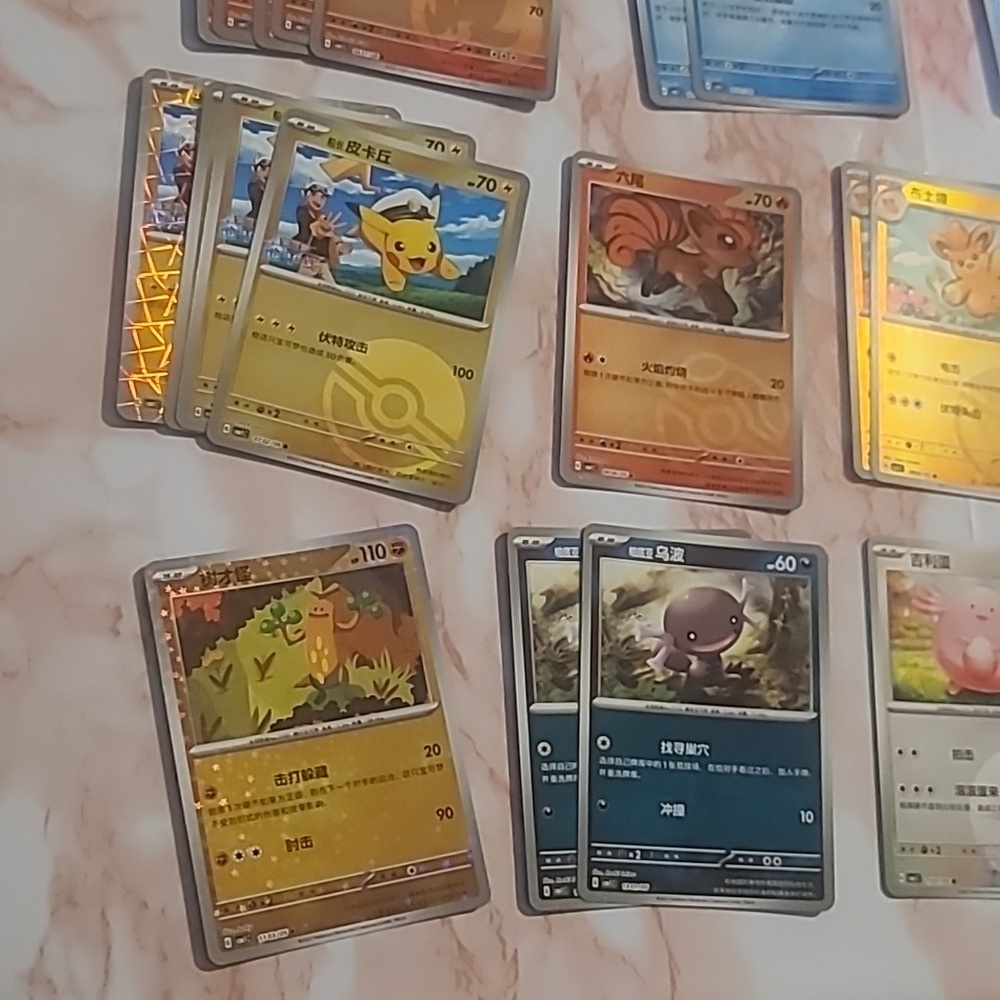 Pokemon Chinese Gem Pack Vol 1 Lot Of 34 - Picture 4 of 6